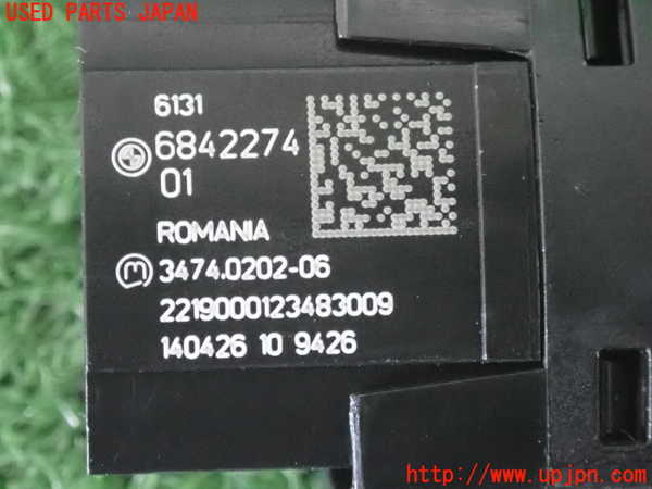 2UPJ-9235956290]BMW X1(AD20)ハザードスイッチ 中古 (F48)_3