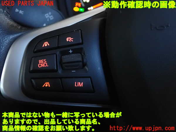 2UPJ-9235957855]BMW X1(AD20)ステアリングホイール 中古 (F48)_4