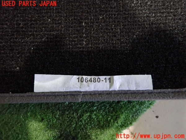 2UPJ-9235957800]BMW X1(AD20)フロアマット 中古 (F48)_5