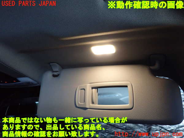 2UPJ-9235957625]BMW X1(AD20)室内サンバイザー右側 中古 (F48)_4
