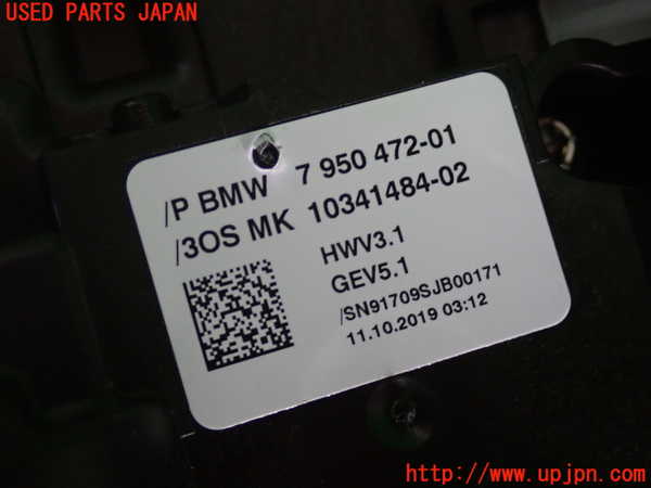 2UPJ-9235957555]BMW X1(AD20)ATシフトレバー 中古 (F48)_4