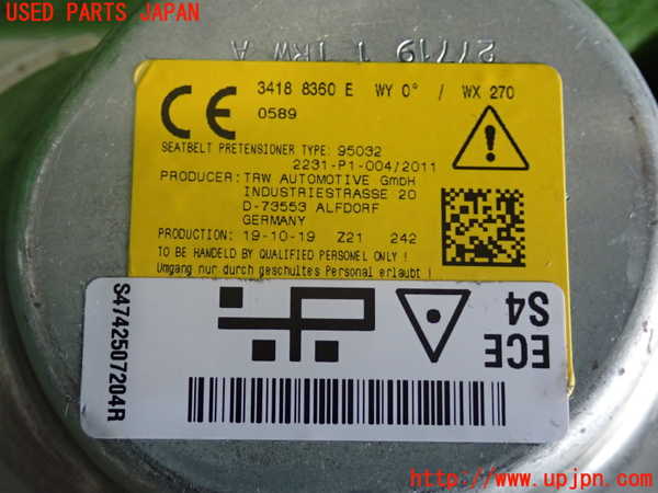 2UPJ-9235957155]BMW X1(AD20)右2列目シートベルト 中古 (F48)_3