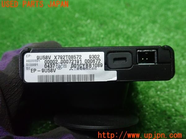 3UPJ=9235960503]MITSUBISHI 三菱電機 EP-9U58V ETC車載器 アンテナ一体型 中古_3
