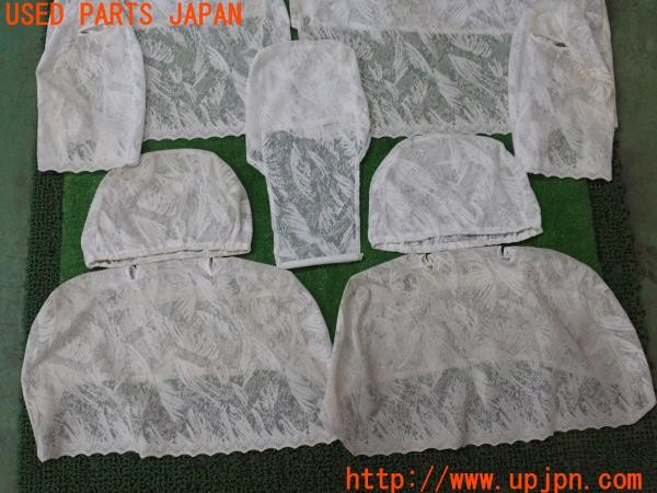 3UPJ=9235960608]セフィーロ エクシモ(A33)前期 純正 レース ハーフシートカバー 中古_3