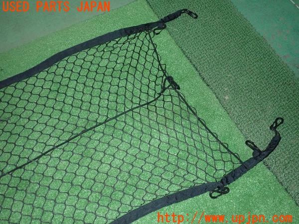3UPJ=9235960652]セフィーロ エクシモ(A33)前期 純正? ラゲッジネット カーゴネット 中古_3