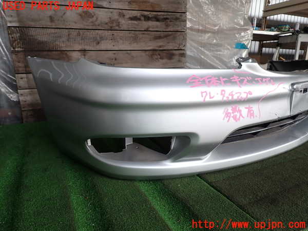 2UPJ-9235961010]セフィーロ(A33)フロントバンパー (ジャンク品) 中古_2