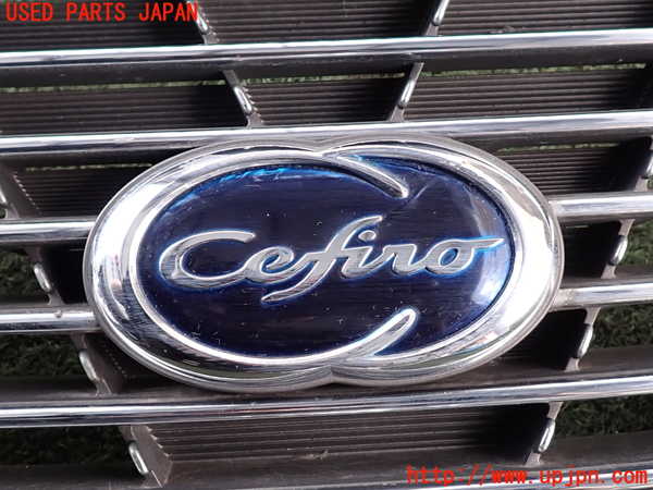 2UPJ-9235961050]セフィーロ(A33)ラジエターグリル 中古_2