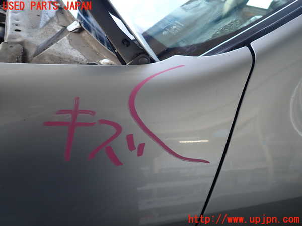 2UPJ-9235961082]セフィーロ(A33)左前フェンダー 中古_3