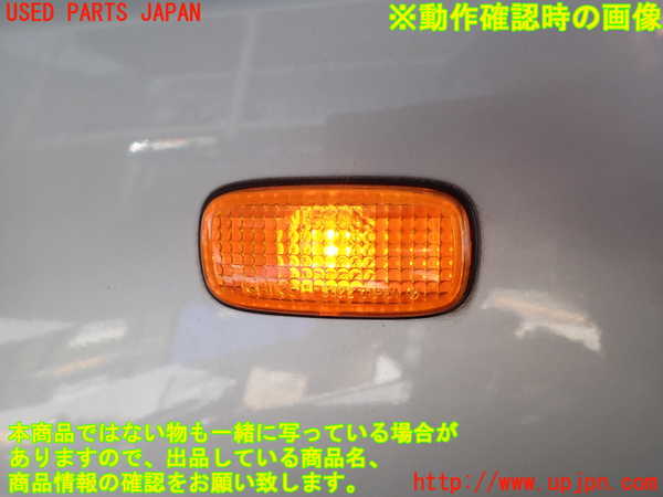 2UPJ-9235961082]セフィーロ(A33)左前フェンダー 中古_5