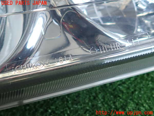 2UPJ-9235961130]セフィーロ(A33)右ヘッドライト ハロゲン 中古_3