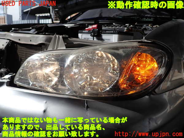 2UPJ-9235961132]セフィーロ(A33)左ヘッドライト ハロゲン 中古_5