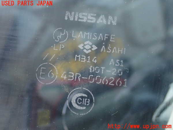 2UPJ-9235961195]セフィーロ(A33)フロントガラス (43R-006261) 中古_3