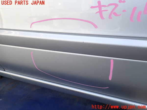 2UPJ-9235961230]セフィーロ(A33)右前ドア (43R-00034) 中古_2