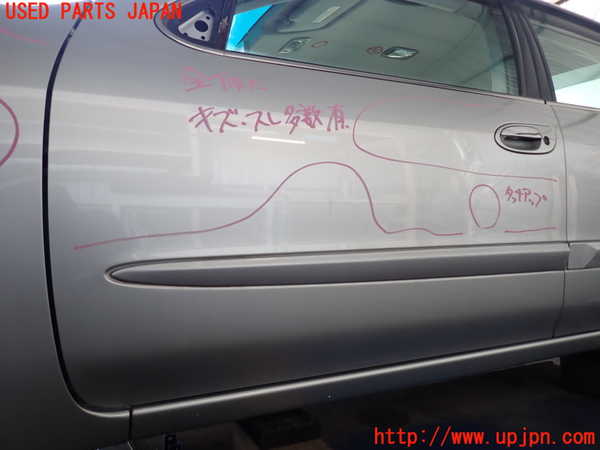 2UPJ-9235961260]セフィーロ(A33)左前ドア (43R-00034) 中古_2