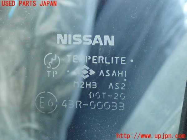 2UPJ-9235961320]セフィーロ(A33)左後ドア (43R-00033) 中古_4