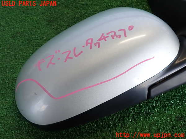 2UPJ-9235961210]セフィーロ(A33)右ドアミラー 中古_2