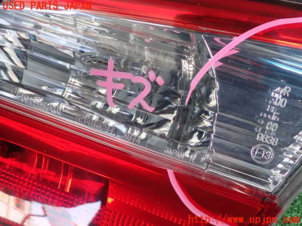 2UPJ-9235961550]セフィーロ(A33)右リアフィニッシャー 中古_4