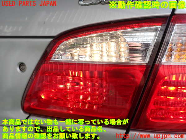 2UPJ-9235961550]セフィーロ(A33)右リアフィニッシャー 中古_5