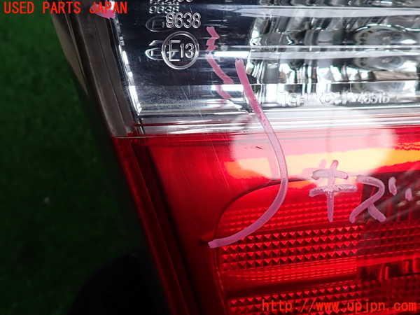 2UPJ-9235961552]セフィーロ(A33)左リアフィニッシャー 中古_3