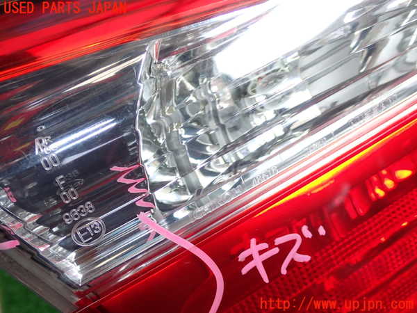 2UPJ-9235961552]セフィーロ(A33)左リアフィニッシャー 中古_4