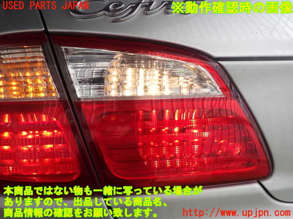 2UPJ-9235961552]セフィーロ(A33)左リアフィニッシャー 中古_5