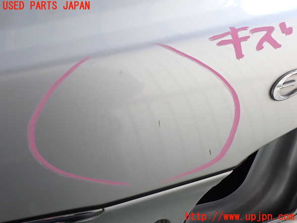 2UPJ-9235961500]セフィーロ(A33)トランク 中古_2