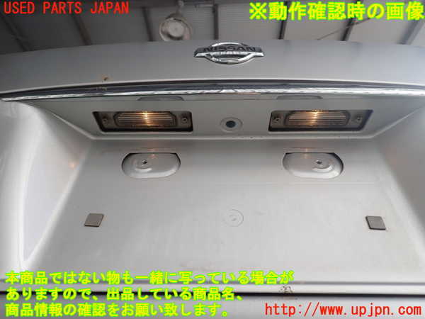 2UPJ-9235961500]セフィーロ(A33)トランク 中古_5