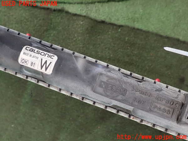 2UPJ-9235962321]セフィーロ(A33)ラジエーター1 中古_3