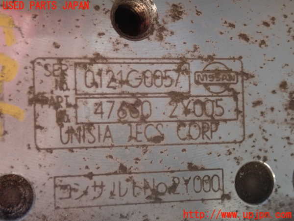 2UPJ-9235964040]セフィーロ(A33)ABSアクチュエーター 中古_2