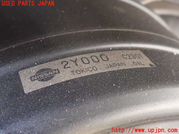 2UPJ-9235964055]セフィーロ(A33)ブレーキマスターバック 中古_3