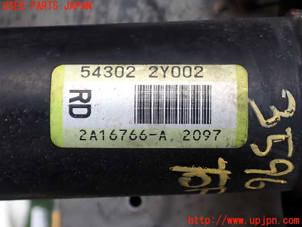 2UPJ-9235965015]セフィーロ(A33)右フロントストラット 中古_2