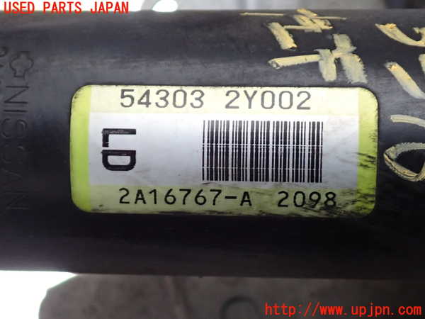 2UPJ-9235965025]セフィーロ(A33)左フロントストラット 中古_2