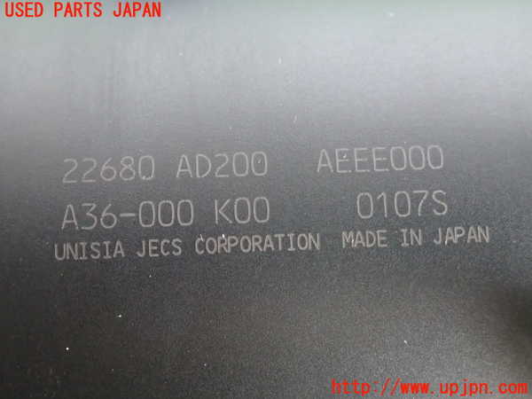 2UPJ-9235966320]セフィーロ(A33)エアフロメーター 中古_5