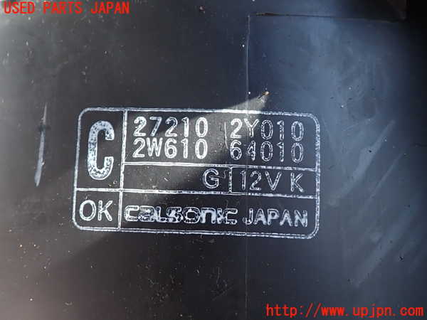 2UPJ-9235966081]セフィーロ(A33)エバポレーター1 中古_3