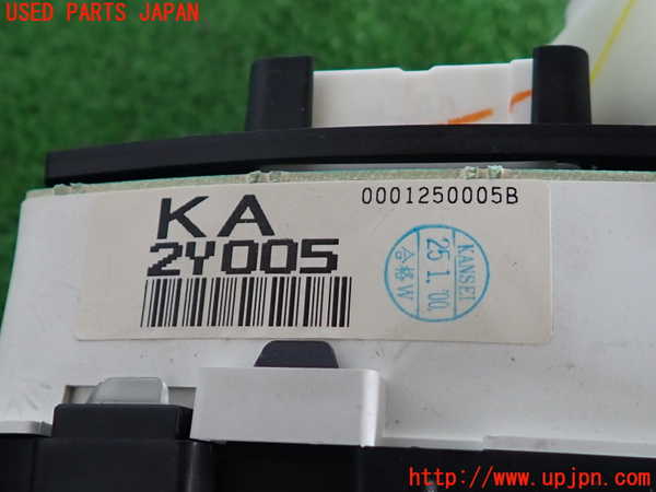 2UPJ-9235966170]セフィーロ(A33)スピードメーター 中古_3