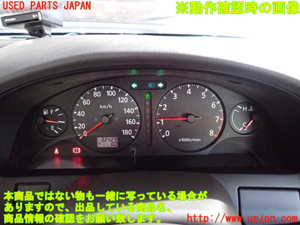 2UPJ-9235966170]セフィーロ(A33)スピードメーター 中古_4