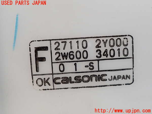 2UPJ-9235966100]セフィーロ(A33)ヒーターコア 中古_3