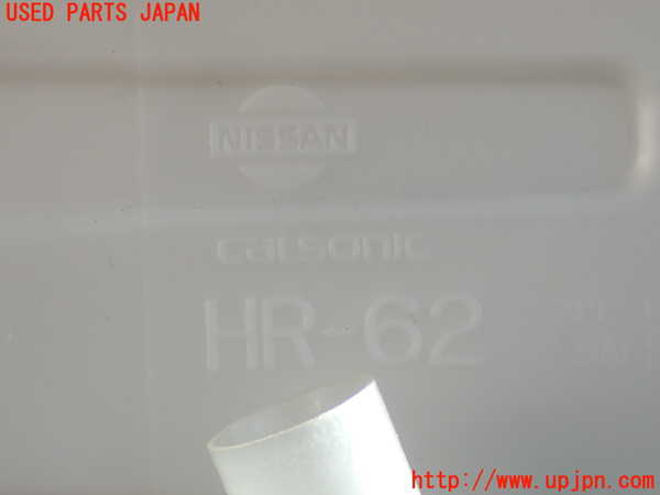 2UPJ-9235966100]セフィーロ(A33)ヒーターコア 中古_4