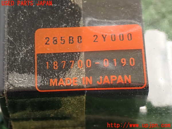 2UPJ-9235966381]セフィーロ(A33)センサー1 中古_3