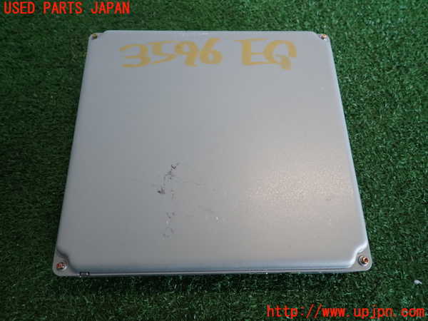 2UPJ-9235966110]セフィーロ(A33)エンジンコンピューター 中古_2