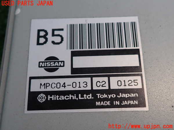2UPJ-9235966110]セフィーロ(A33)エンジンコンピューター 中古_3