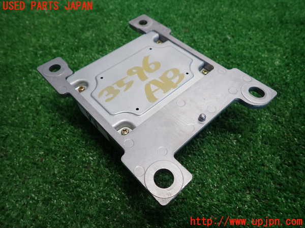 2UPJ-9235966145]セフィーロ(A33)エアバッグコンピューター 中古_2