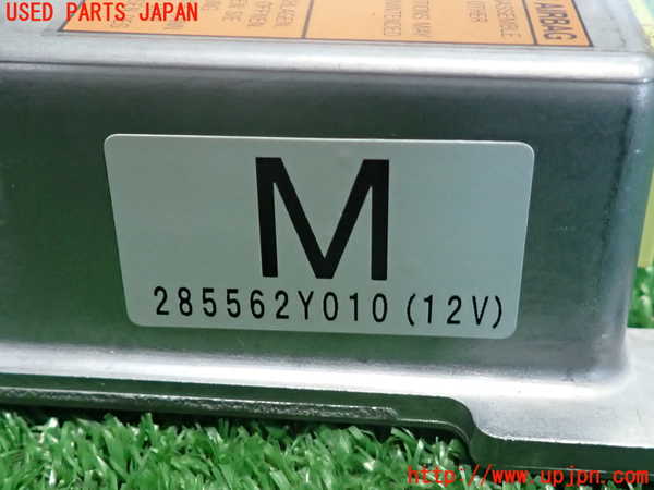 2UPJ-9235966145]セフィーロ(A33)エアバッグコンピューター 中古_3