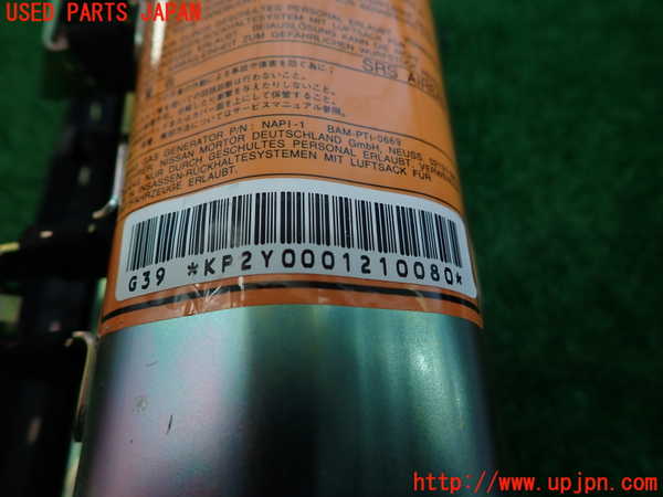 2UPJ-9235967870]セフィーロ(A33)助手席側エアバッグカバー 中古_5