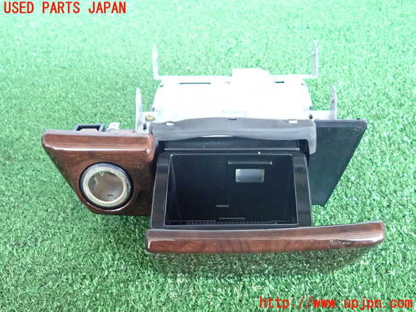 2UPJ-9235967821]セフィーロ(A33)灰皿1 中古_3