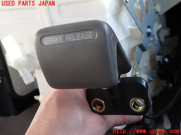 2UPJ-9235967550]セフィーロ(A33)サイドブレーキレバー 中古_3