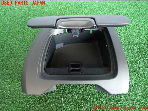 2UPJ-9235967841]セフィーロ(A33)小物入れ1 中古_2