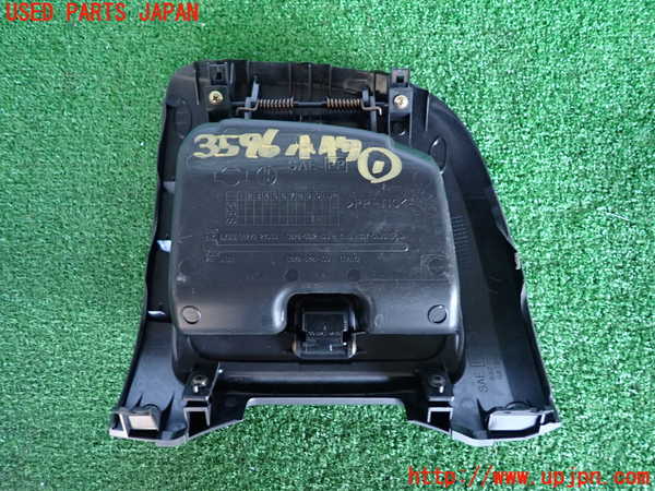 2UPJ-9235967841]セフィーロ(A33)小物入れ1 中古_3