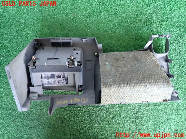 2UPJ-9235967842]セフィーロ(A33)小物入れ2 中古_3