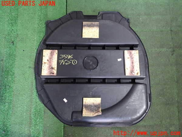 2UPJ-9235967771]セフィーロ(A33)ラゲッジトレイ1 中古_2